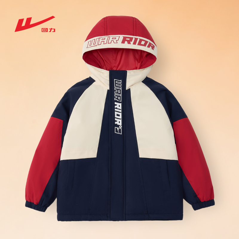 Warrior/回力冬季新款童装撞色防风保暖连帽棉服拼接休闲时尚外套