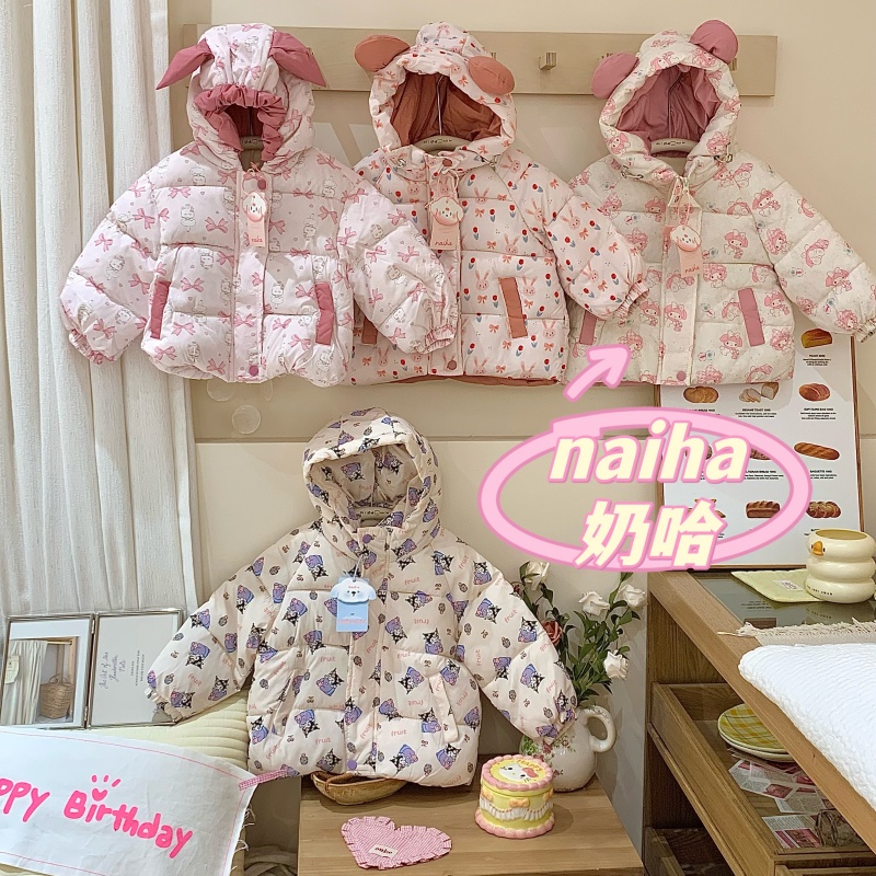 奶哈冬 '一件过冬' 内里加绒加棉耳朵卡通棉服WP8059-WP8022