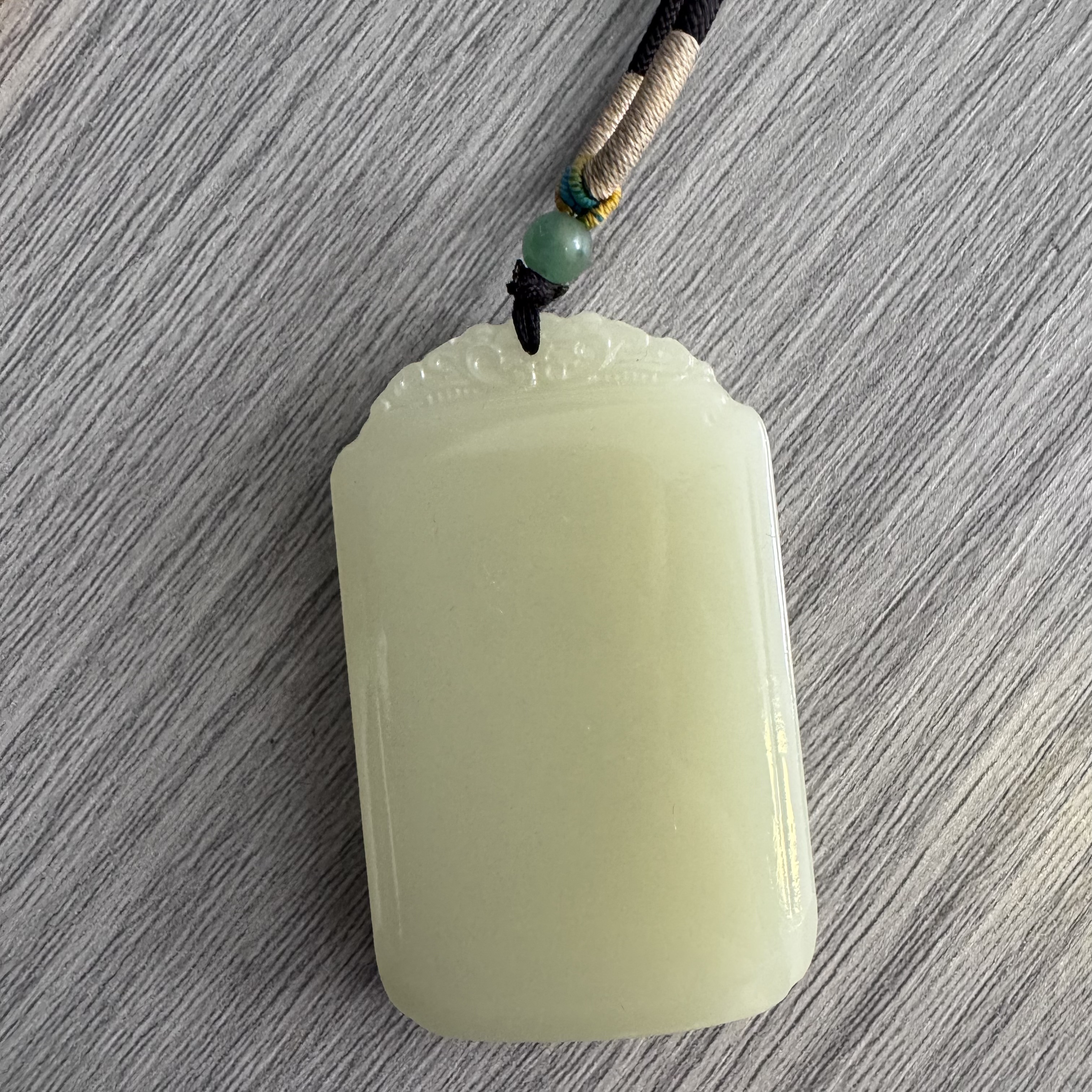 R048新疆青海格尔木黄口如意无事牌配縄子帯礼盒收藏品