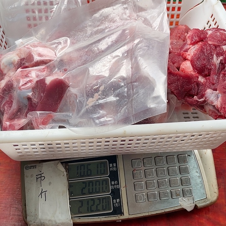 中国大陆黑猪食用农产品