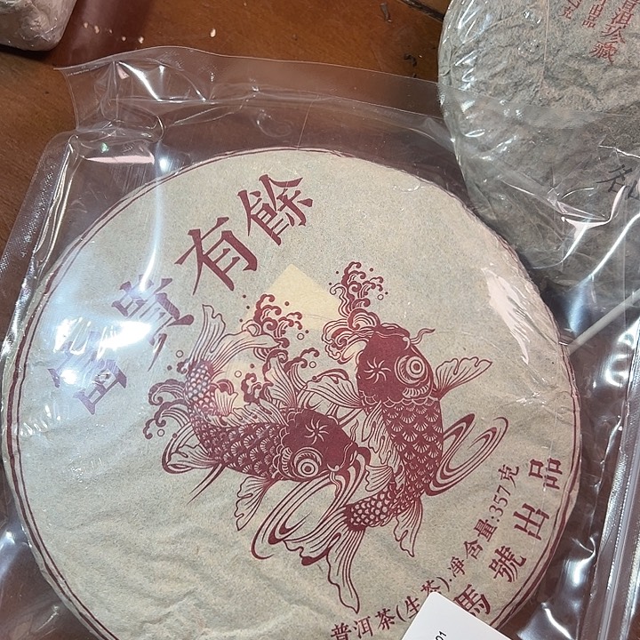 塑胶夹子款999999999