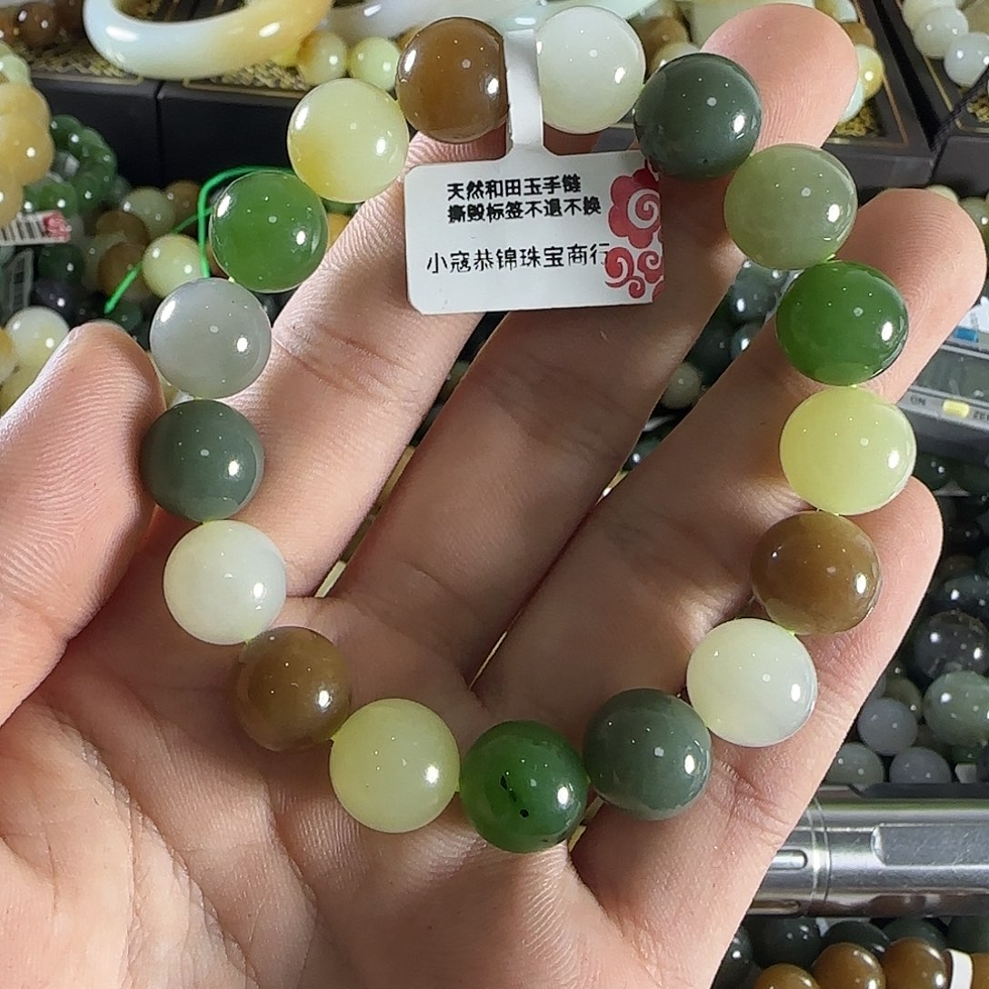 和田玉手链未镶嵌138