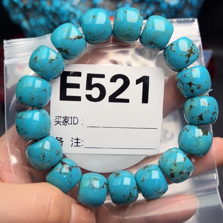 湖北十堰矿区精品配珠