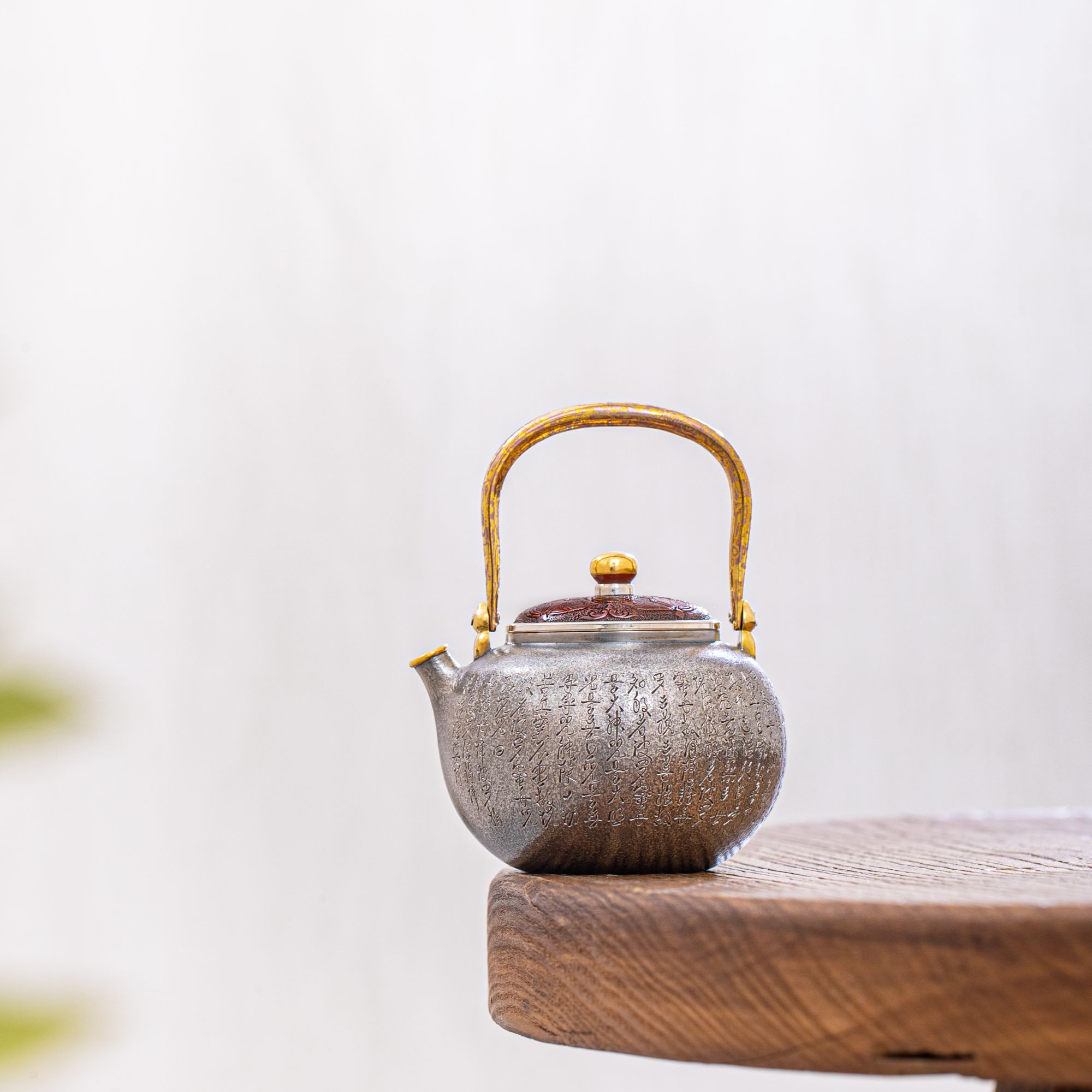 蜂鸟工坊 名匠优选 木纹金铜盖麻纹心经包金嘴提梁壶 SWA11009