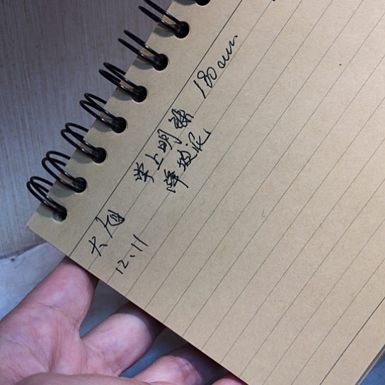 大***旭茶壶紫砂紫砂壶茶具