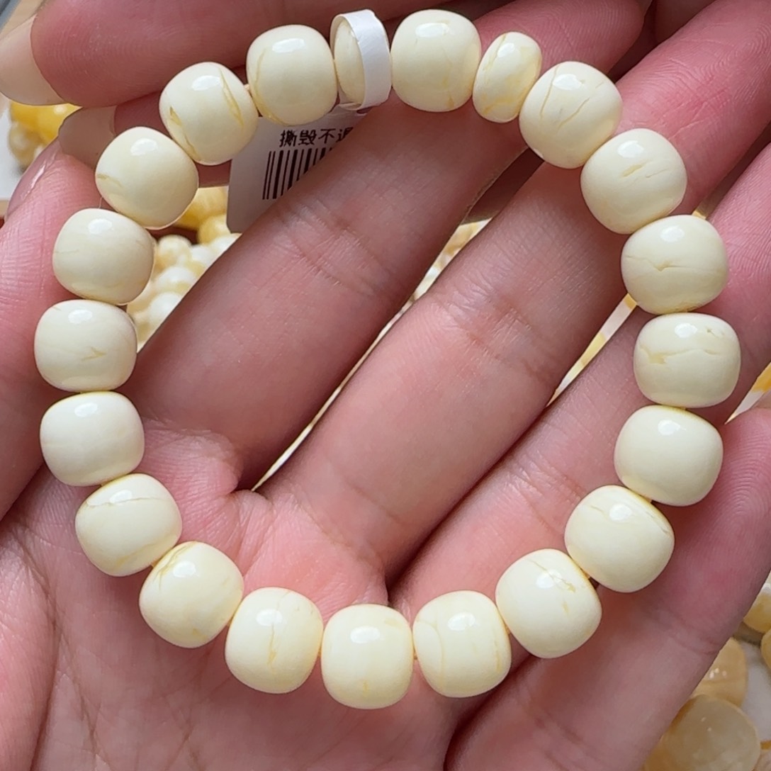 未镶嵌琥珀手链蜜蜡