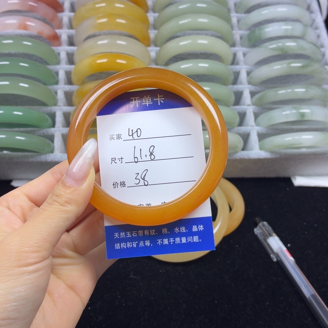 石英质玉未镶嵌手镯40