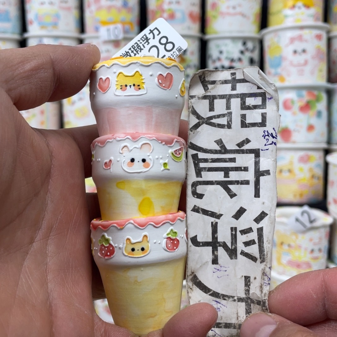 3228 小嘟嘟嘟嘟嘟花盆