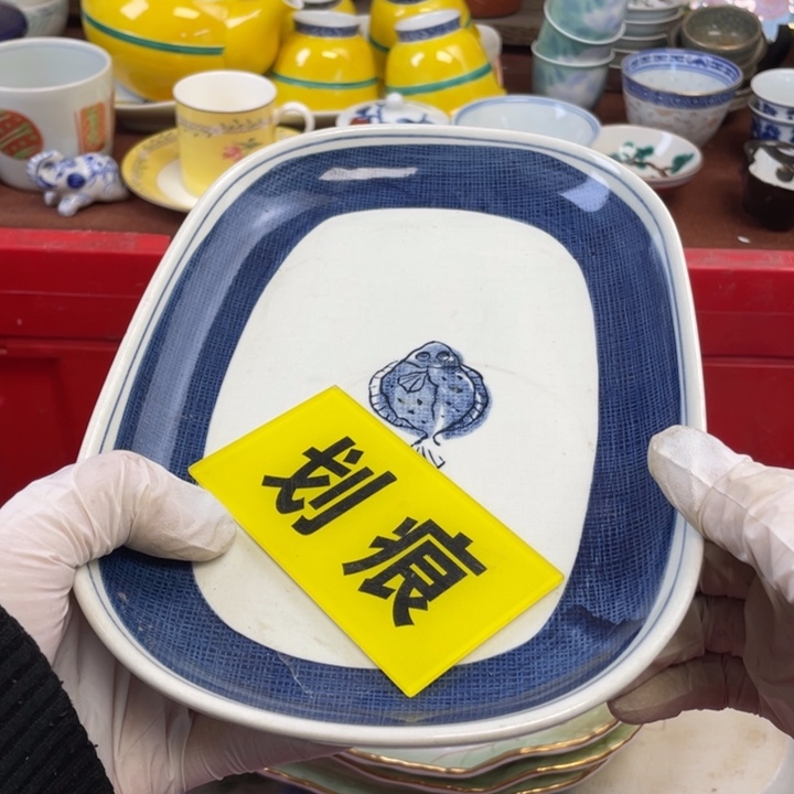 陶瓷他家瓷器真美…开播了