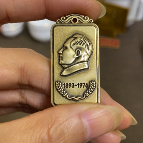 瓷片景德镇陶瓷研究所