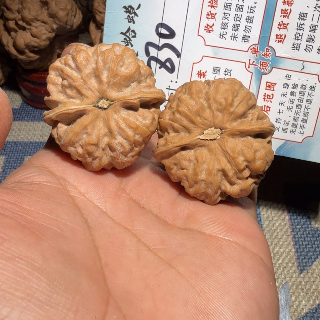 把件文玩核桃文玩
