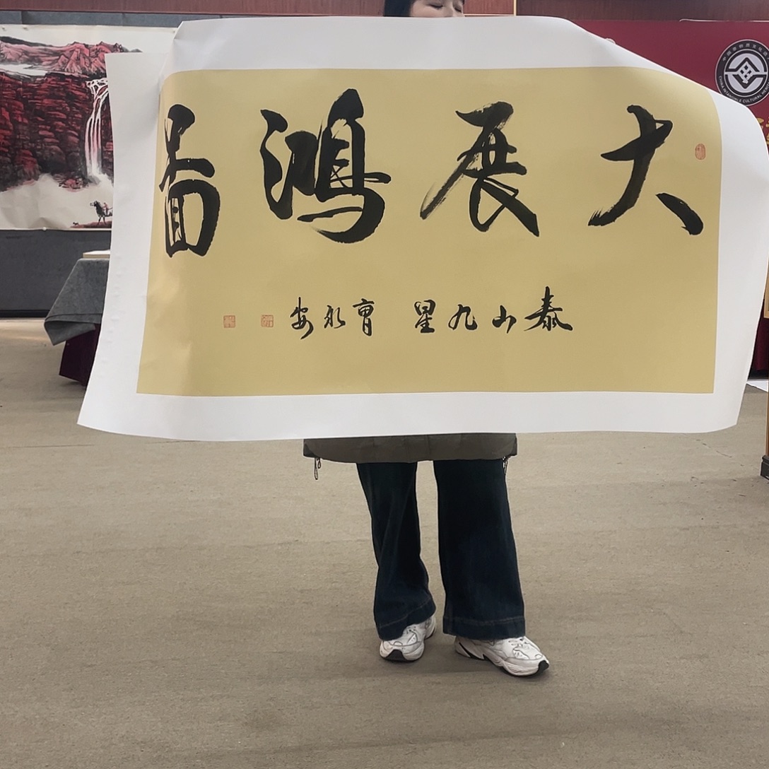 国画价格根据韩国c吃饭