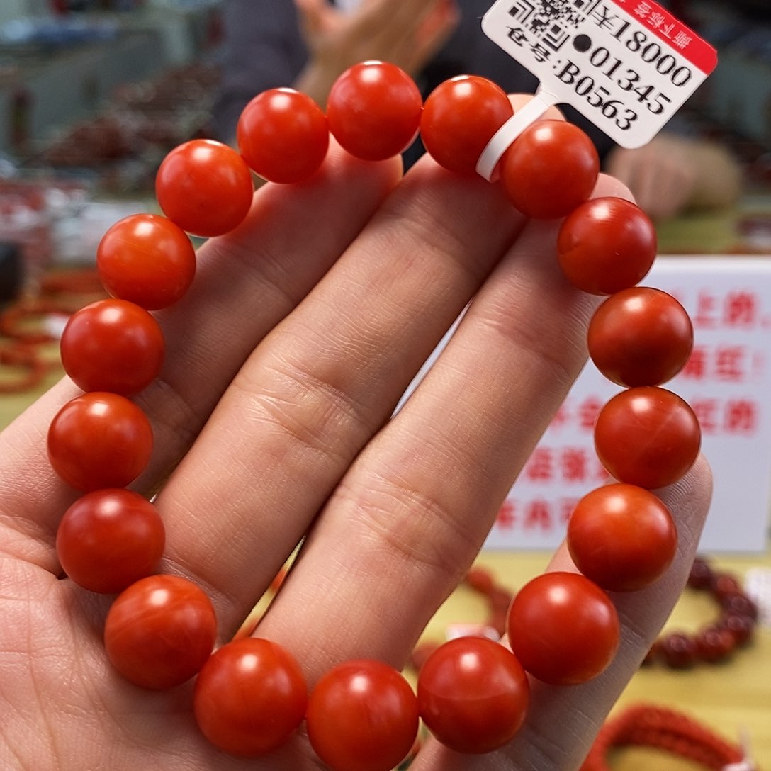 南红玛瑙11+mm   多样性发一未镶嵌