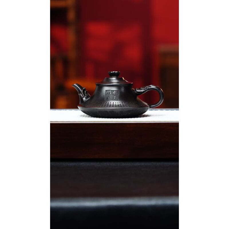 宜兴紫砂 云炉刻绘滕王阁序 260cc 铁血红砂 管海燕 h024