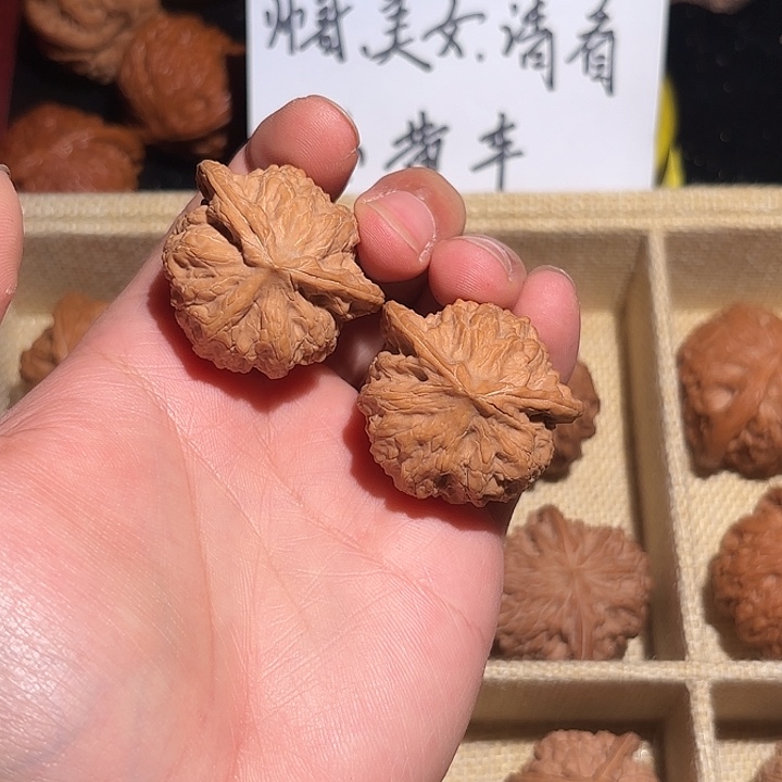 文玩核桃吊坠崔凯异形