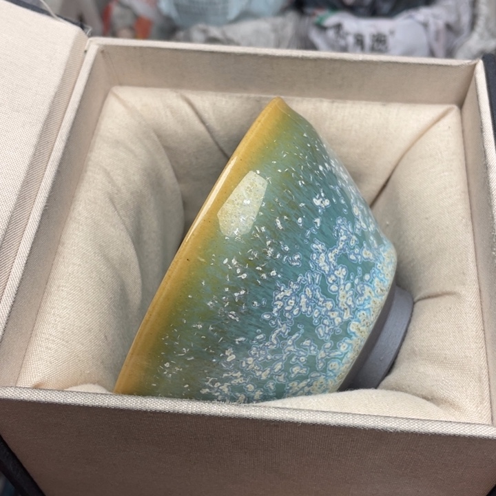 茶盏建窑建盏主人杯