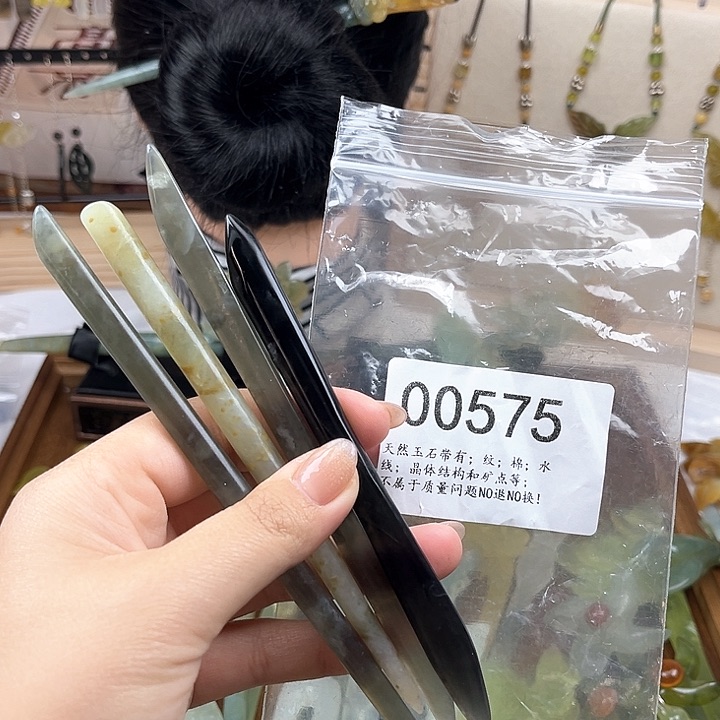 蛇纹石玉发簪微瑕未镶嵌