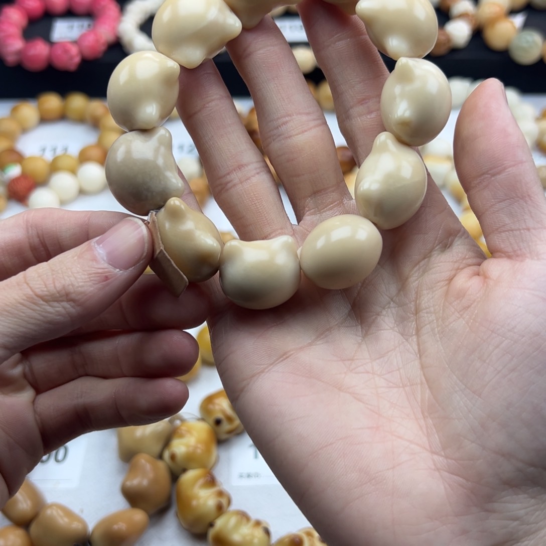 白玉菩提吊坠微瑕