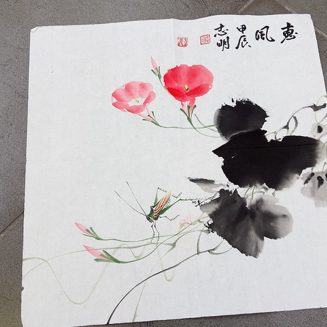绘画韩江书画 陈志明2