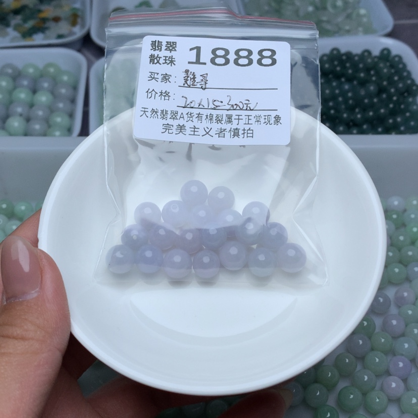 【闪购商品】未镶嵌翡翠手链難*卡