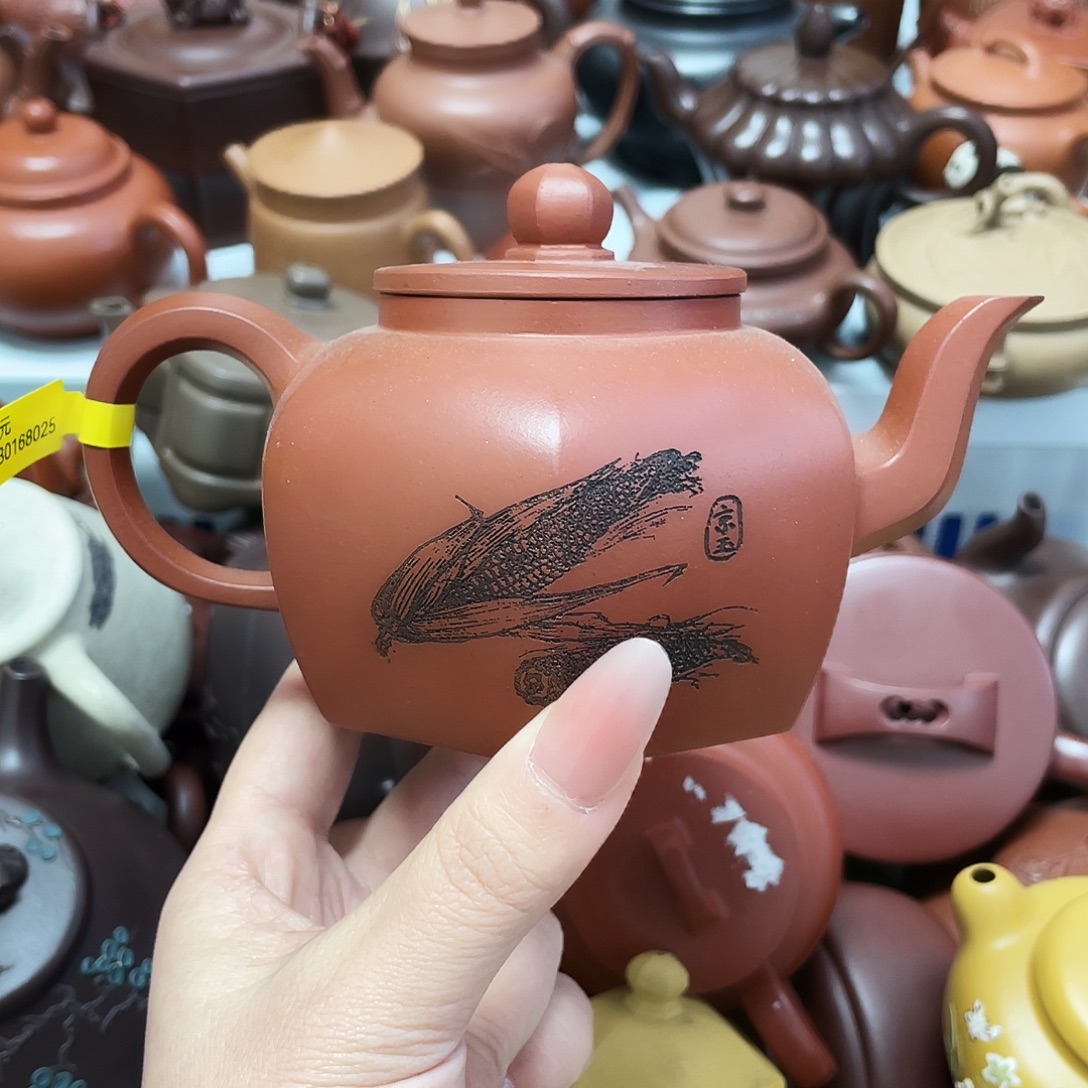 紫砂茶壶300cc宜兴紫砂壶