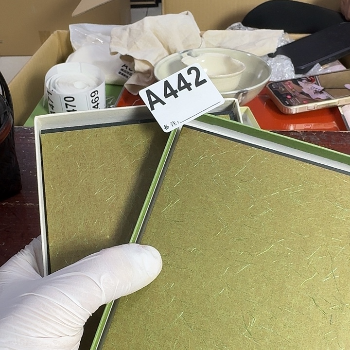 浩***麻中古商品谨慎下单