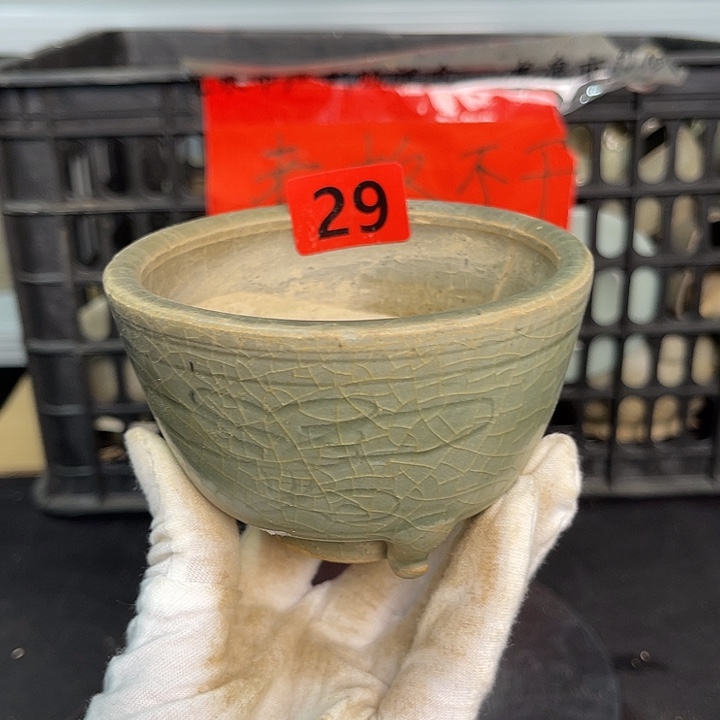 龙泉青瓷青瓷茶具套装