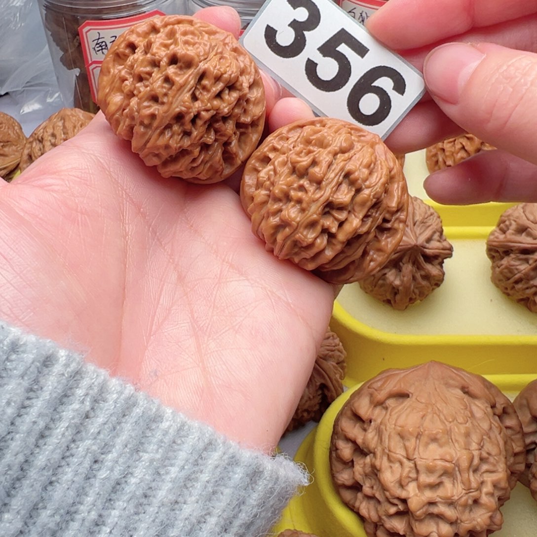 文玩核桃把件文玩356