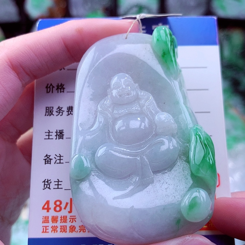 【闪购商品】翡翠颈饰未镶嵌天然