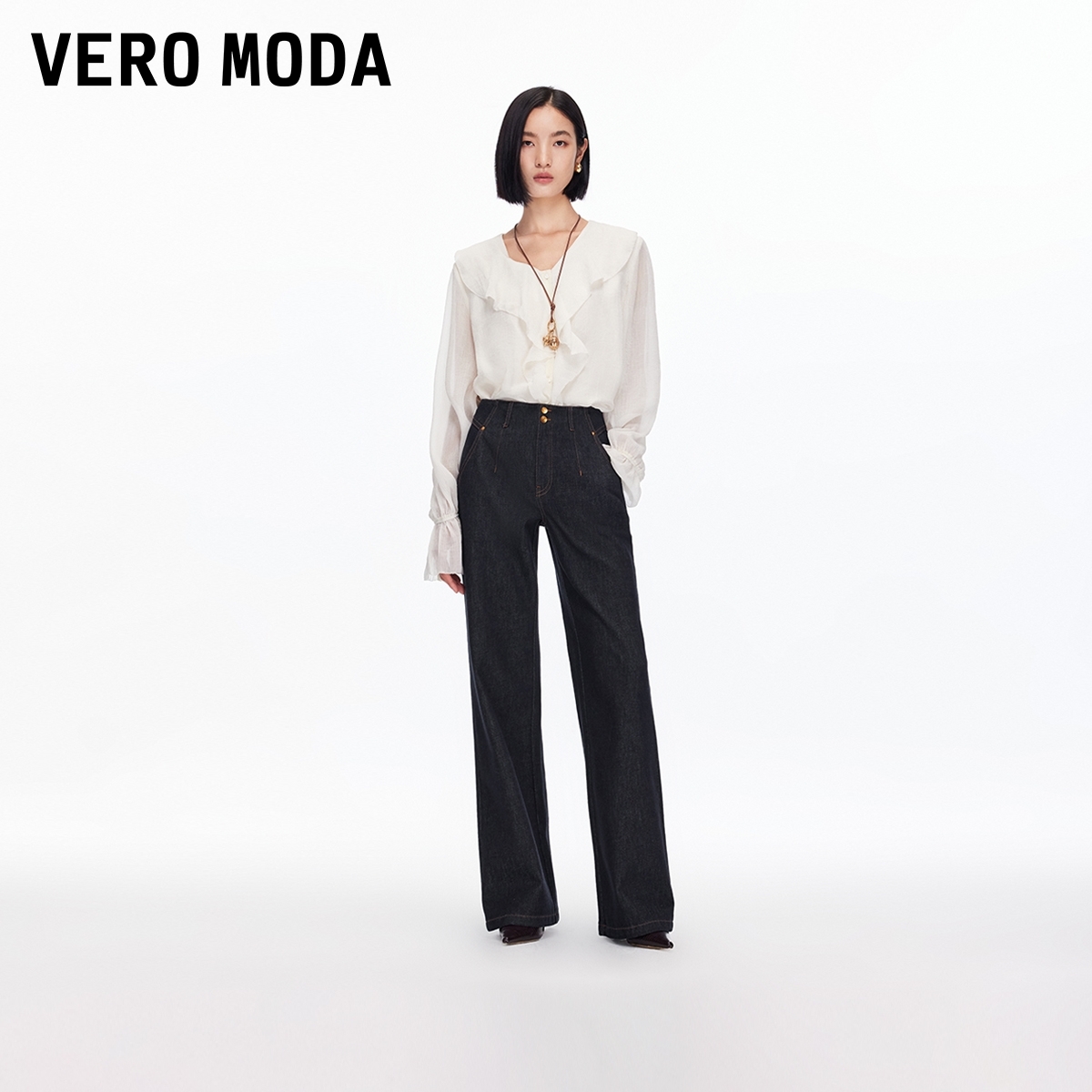Vero Moda牛仔裤女2026春季新款含棉撞色明线复古直筒裤时尚百搭