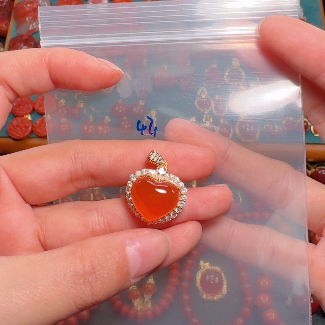 南红玛瑙南红保山冰红银S925镶嵌