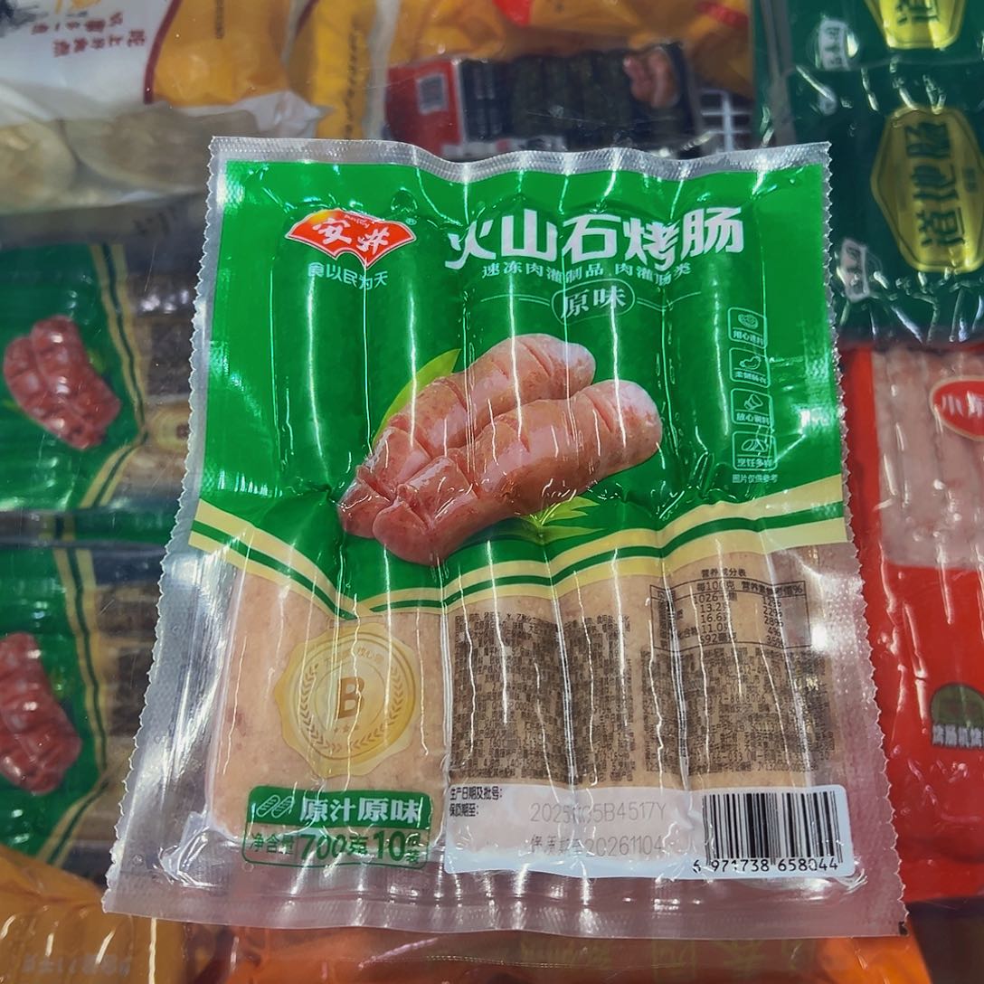 365一袋包装广东省原味烤肠2袋