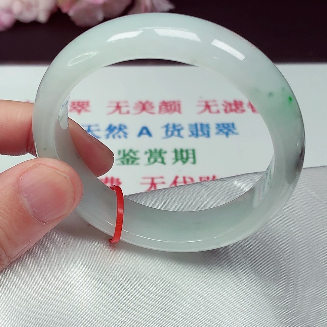 翡翠未镶嵌手镯58圈