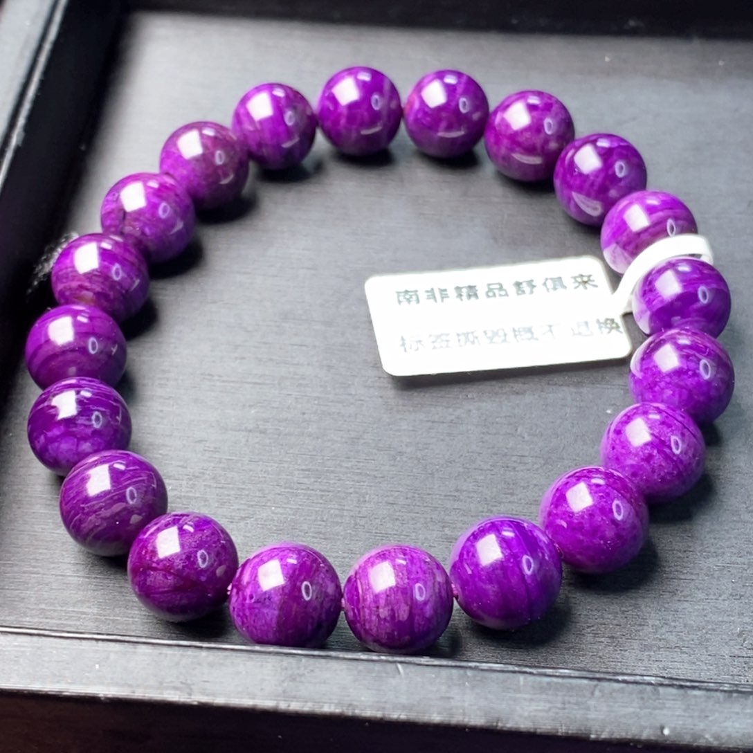 未镶嵌苏纪石（舒俱来）手链