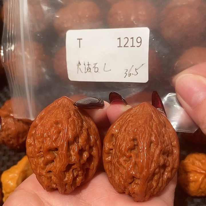 吊坠文玩核桃平谷大沽石36肚40