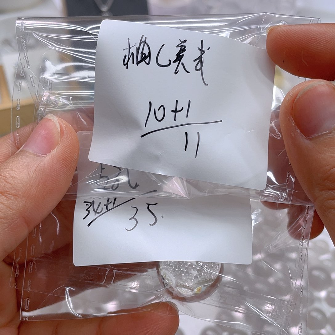 水晶非金属DIY手链