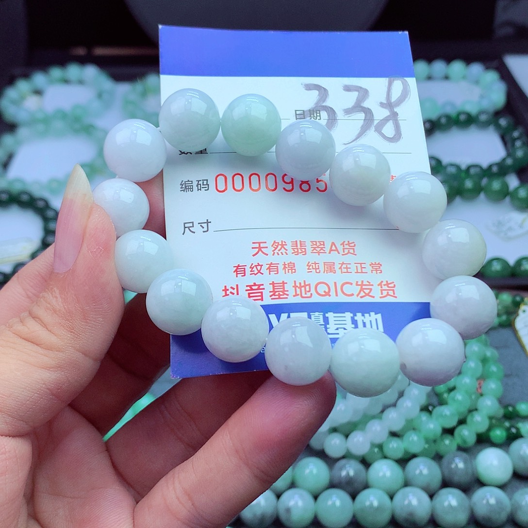 毛衣链未镶嵌翡翠