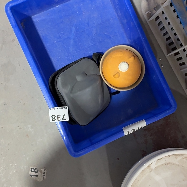 辣****茶具微暇，介意勿拍