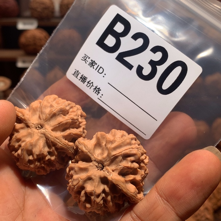 桃核把件?***✨苹果圆36左右