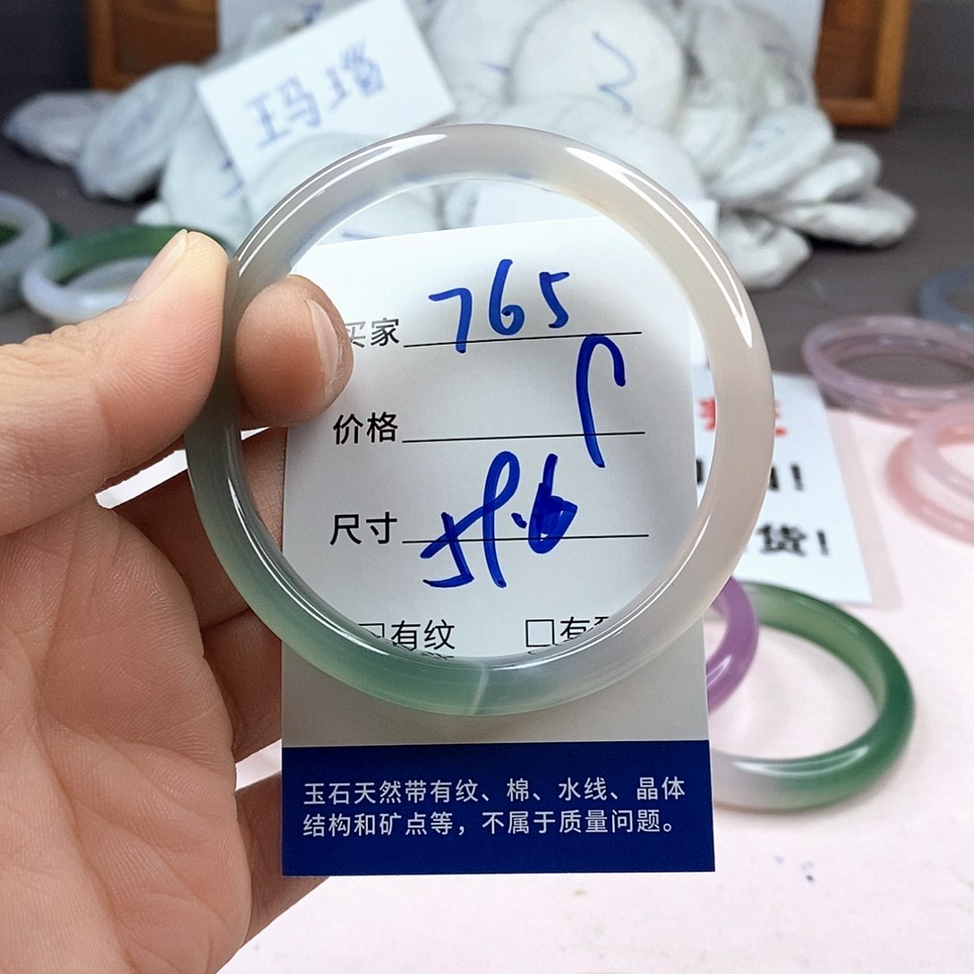 玛瑙/玉髓手镯未镶嵌765