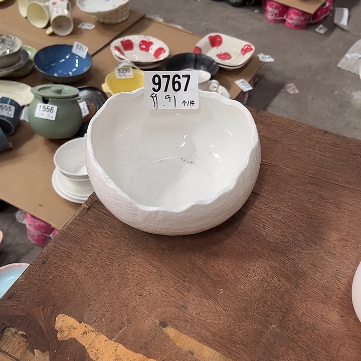 瓷微瑕外贸餐具9767