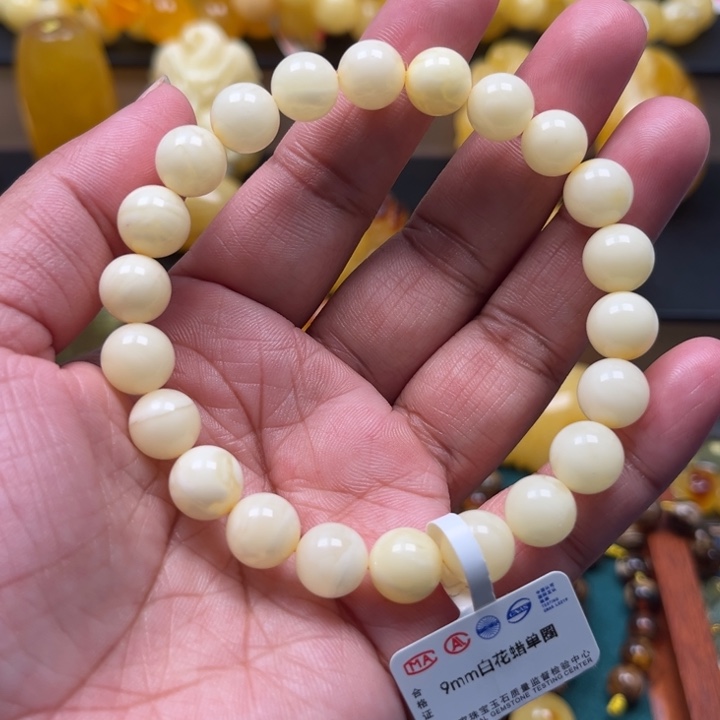 琥珀未镶嵌珠宝奇石M35号9+白蜡