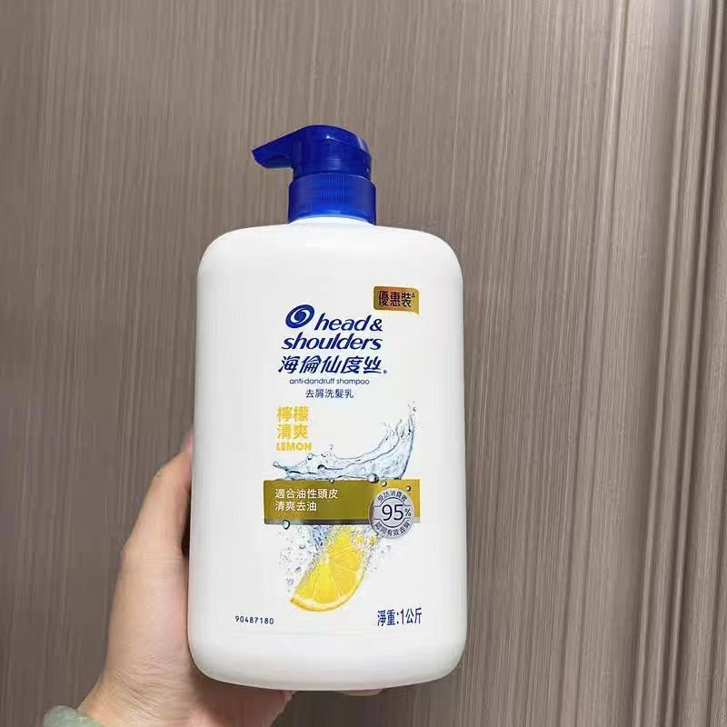 去屑控油清爽蓬松洗发水温和清洁顺滑水润家庭适用