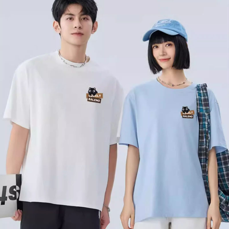 班尼路男女潮服断码福利款 1-200