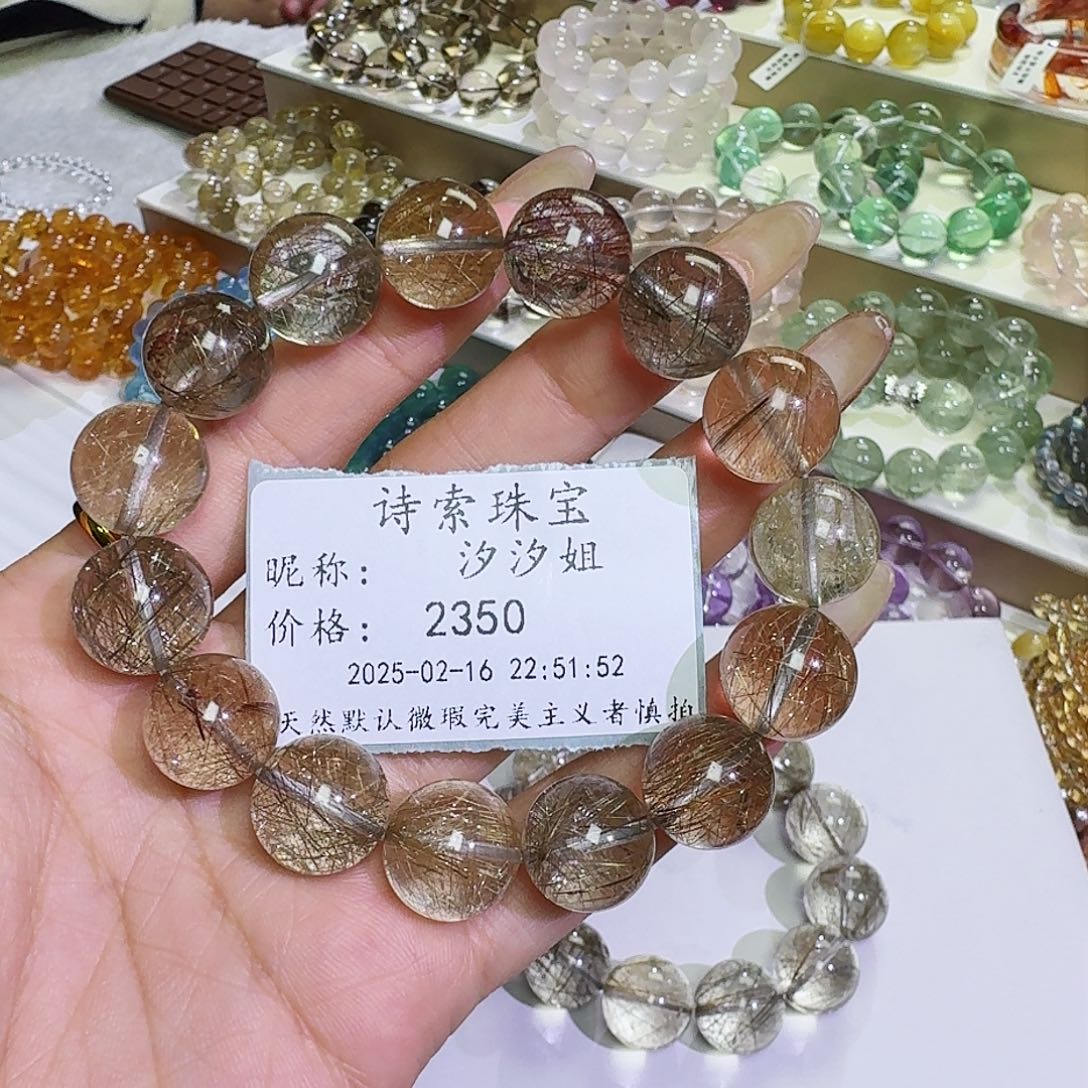 水晶手链未镶嵌汐*姐银发14