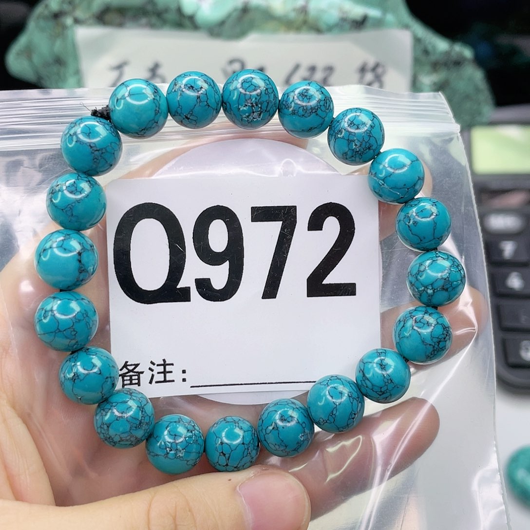 A空竹粉丝专享福利筱筱