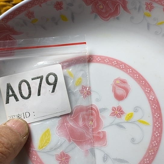 罐大**老我想知道为什么