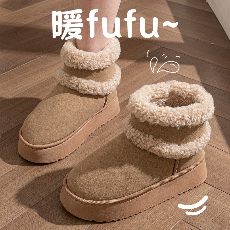 冬季时尚雪地棉靴女加绒加厚防滑保暖居家室内外穿毛毛绒高帮棉鞋