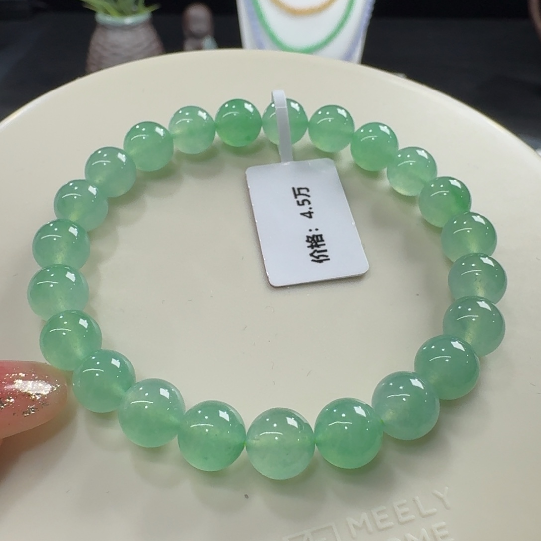翡翠未镶嵌手链木纳冰透果冻葡萄绿卡8千金风力推！