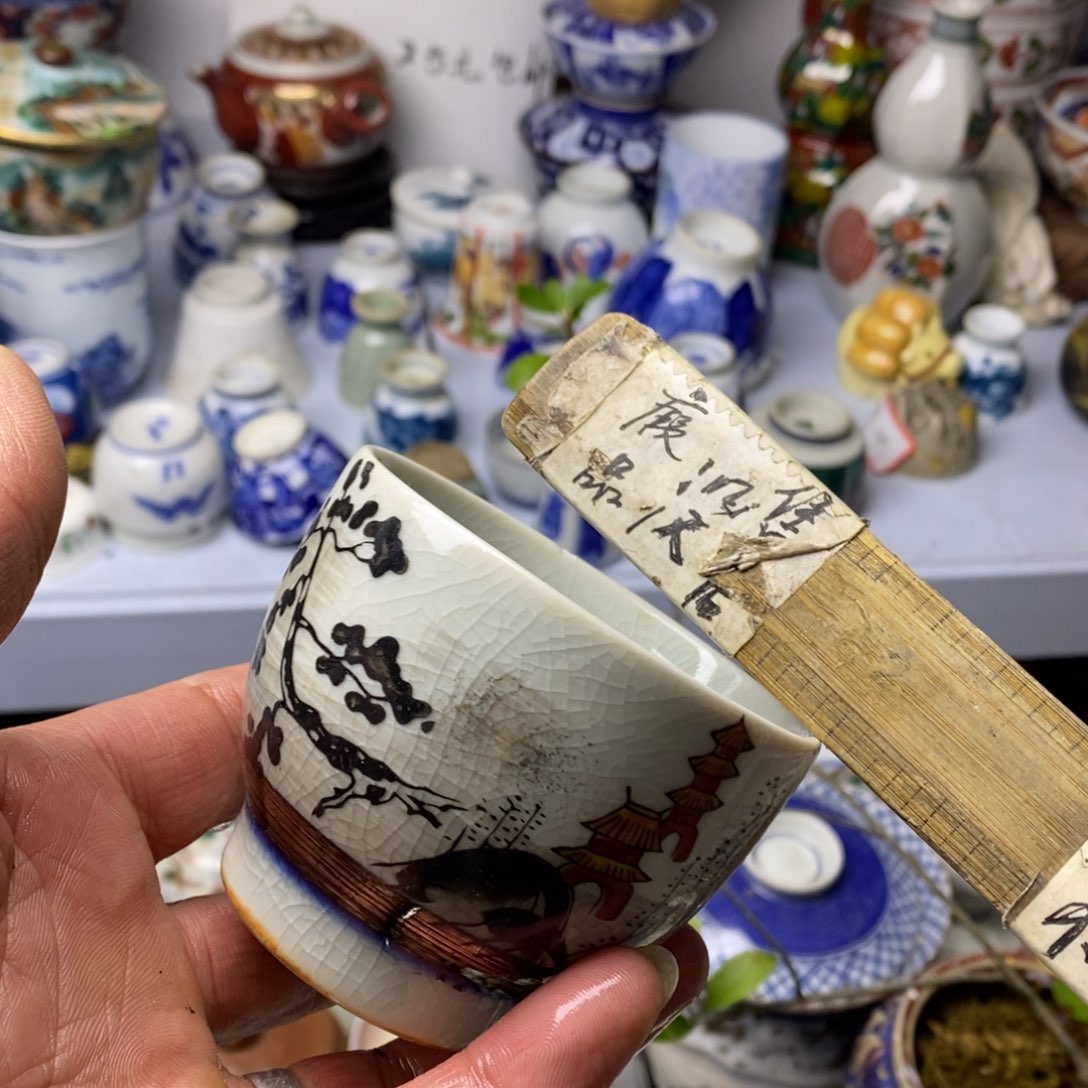 瓷片是啊好呃呃呃呃单